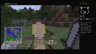 [マインクラフト]記録 not実況 3［Live］