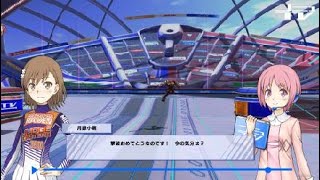 身内用ライデン　公式大会2回戦