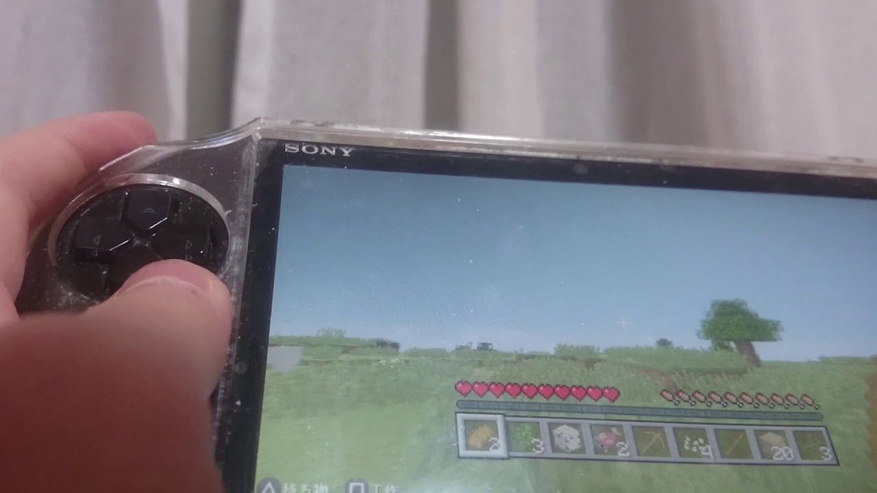 マインクラフト初めました