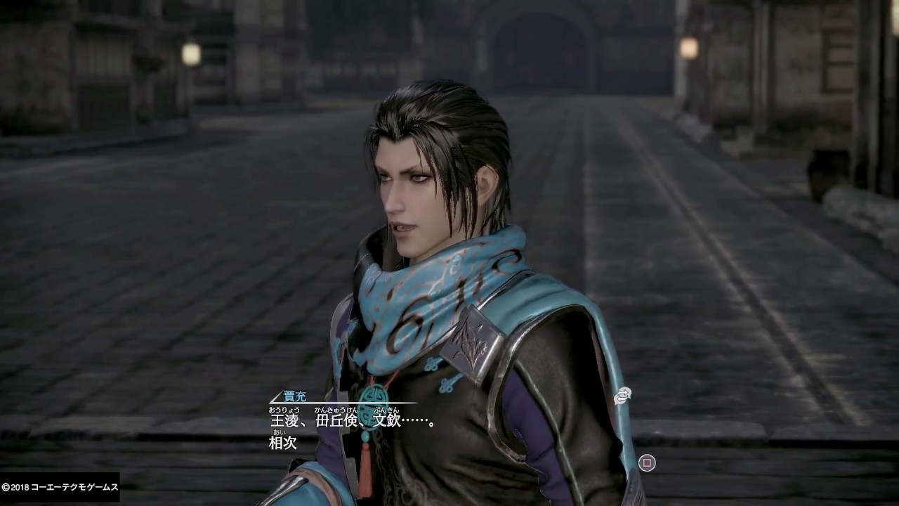 真・三國無双８_初見で彷徨う_0130(司馬昭0009)