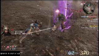 真・三國無双8 辛憲英 part2