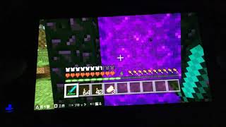 俺のマインクラフトサバイバル生活#15 ネザー編#1