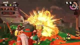 【SB1】パート２　敗北から学ぶこともありますよね！【スプラトゥーン２サーモンラン実況プレイ】