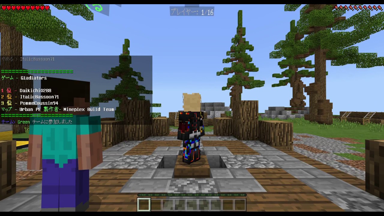 マインクラフトBE版PVPバグ？