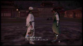 【真・三國無双8】▼星彩 de つづきから #8 （初期型PS4 お試しシネマティックモード/初見無言記録用）