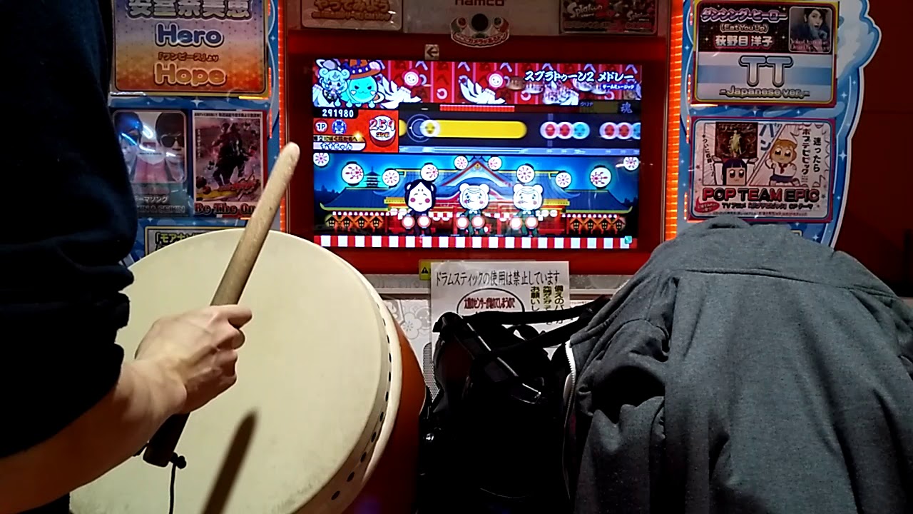 【太鼓の達人ブルー】スプラトゥーン2メドレー(裏)フルコンボ