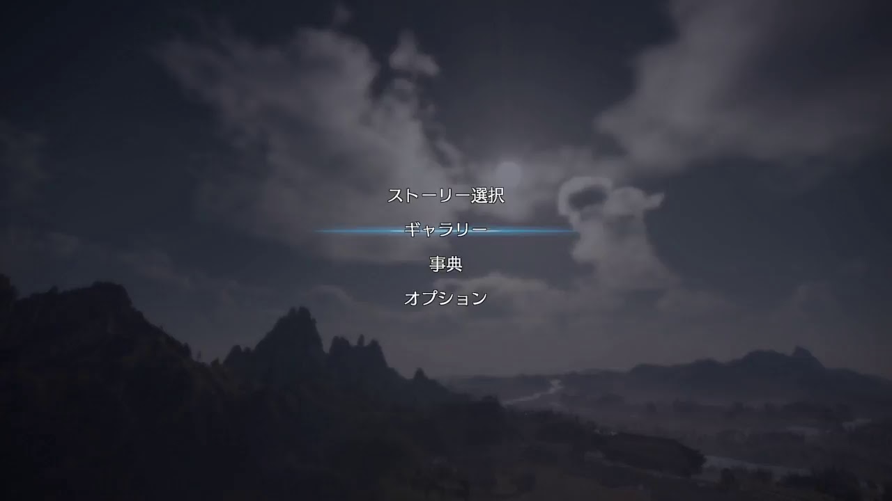 真・三國無双8[趙雲伝]