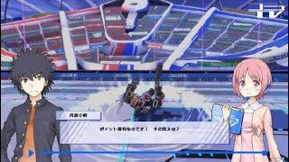 とある魔術の電脳戦機_20180301010851