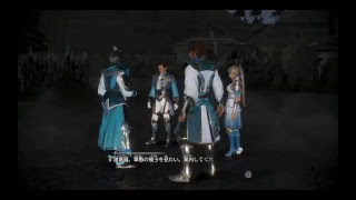 真三国無双8 　俺の嫁王元姫で無双祭