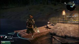 ＃2 ロジロリ配信 三國無双8