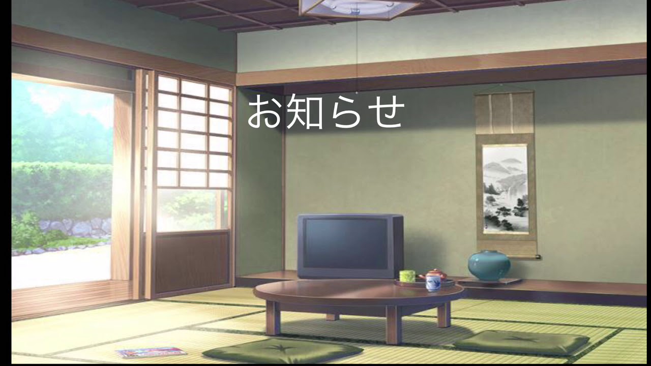 PUBG実況お休みします