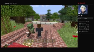 マインクラフト生放送逃走中（参加ok)100人突破記念