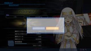 限界バルバドスバトル