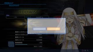 限界バルバドスバトル