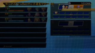 ドラゴンスクリューファイターズ(^^)