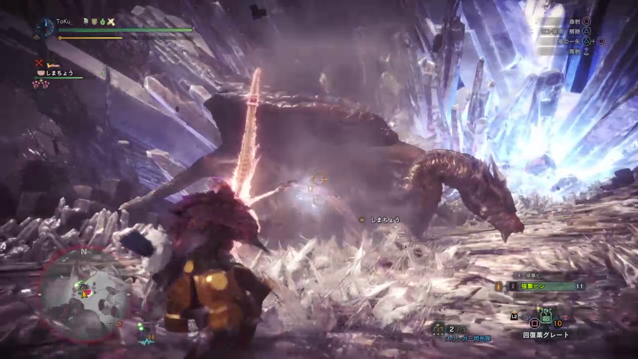 モンスターハンター：ワールド_20180322235833