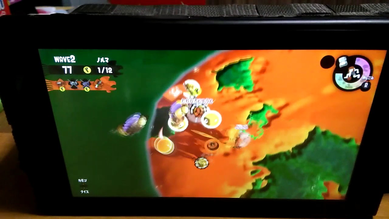 第七話[バイト行きます]スプラトゥーン2実況