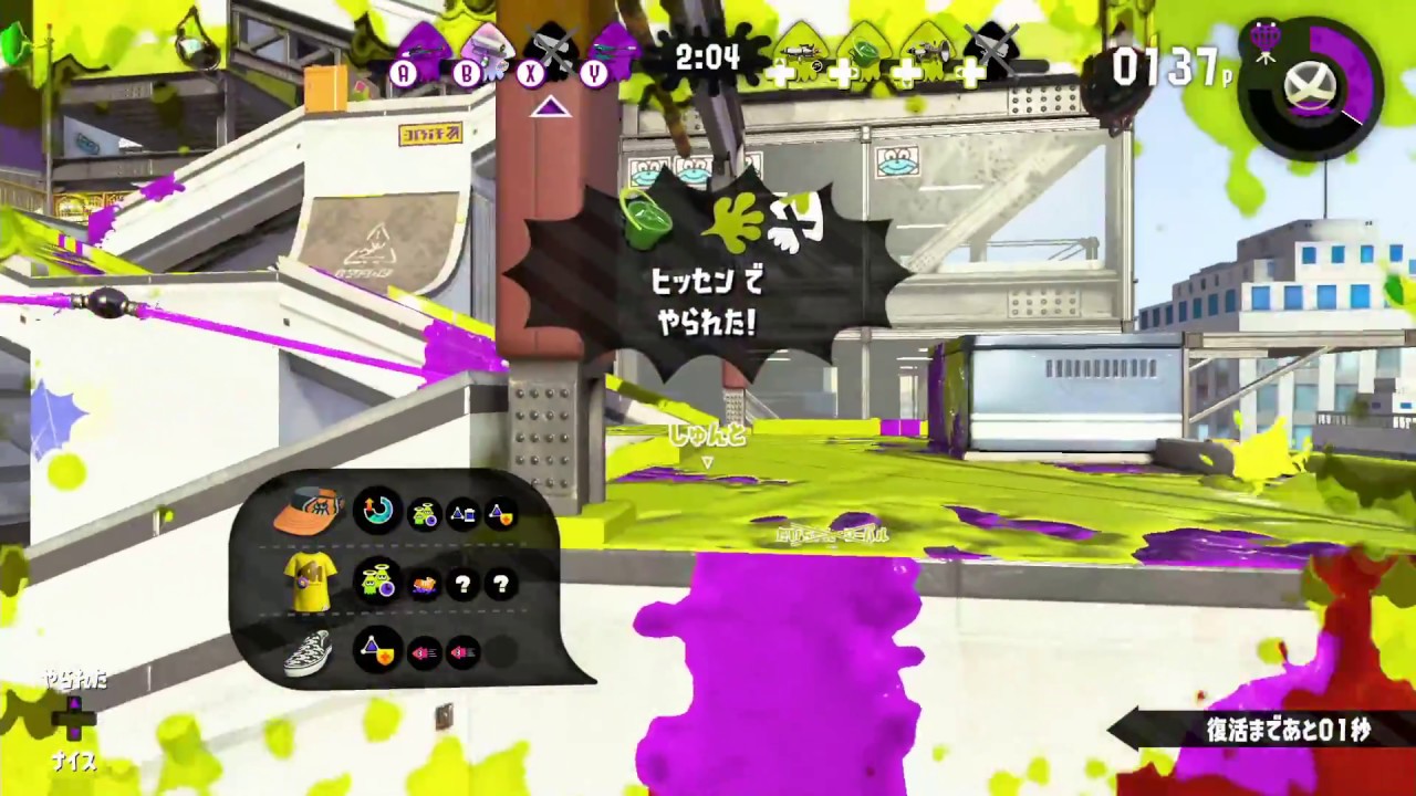【ライブ】Nintendo Switch スプラトゥーン2 みなさんとフレンド戦#71