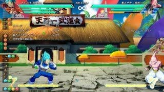 ドラゴンボール ファイターズ_20180316005915