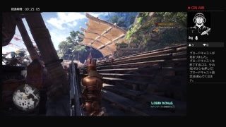 ＃13［モンスターハンターワールド］見渡す限り六十代