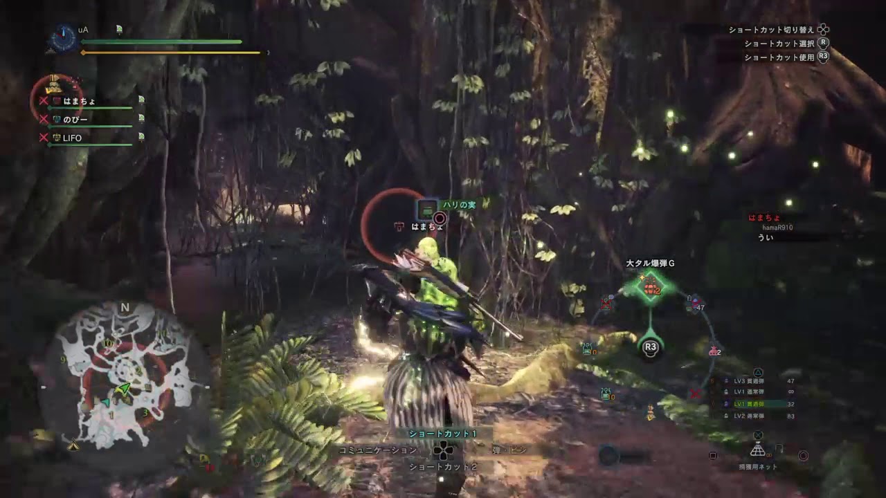 モンスターハンター：ワールド_20180329033512