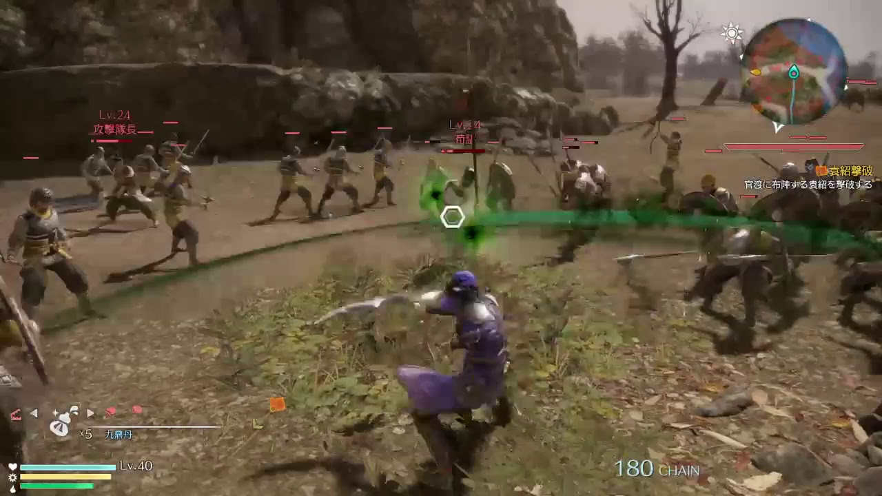 真・三國無双８ 乱世は打算で渡る者 第26話 (笑)