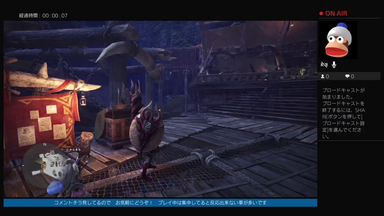 【MHW実況】チャアク、ランス初心者が行く！　モンスターハンターワールド79