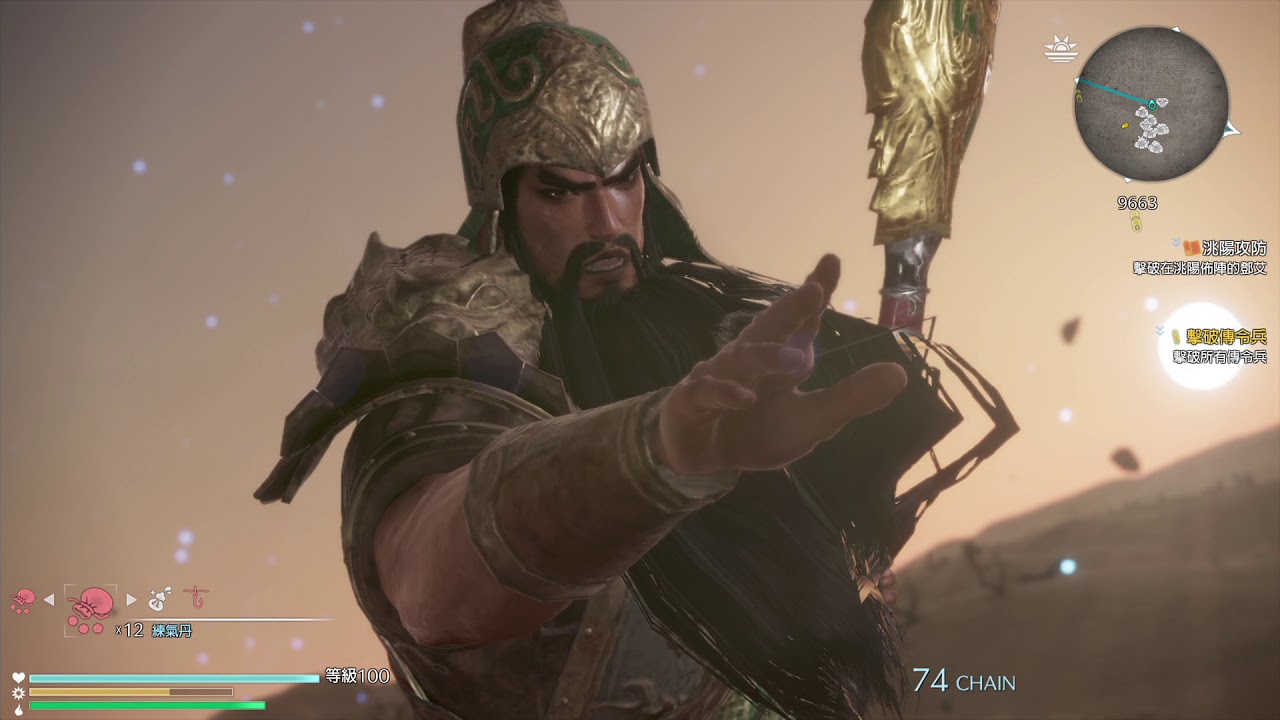 真三國無双8 關羽 combo test (Ver1.05)