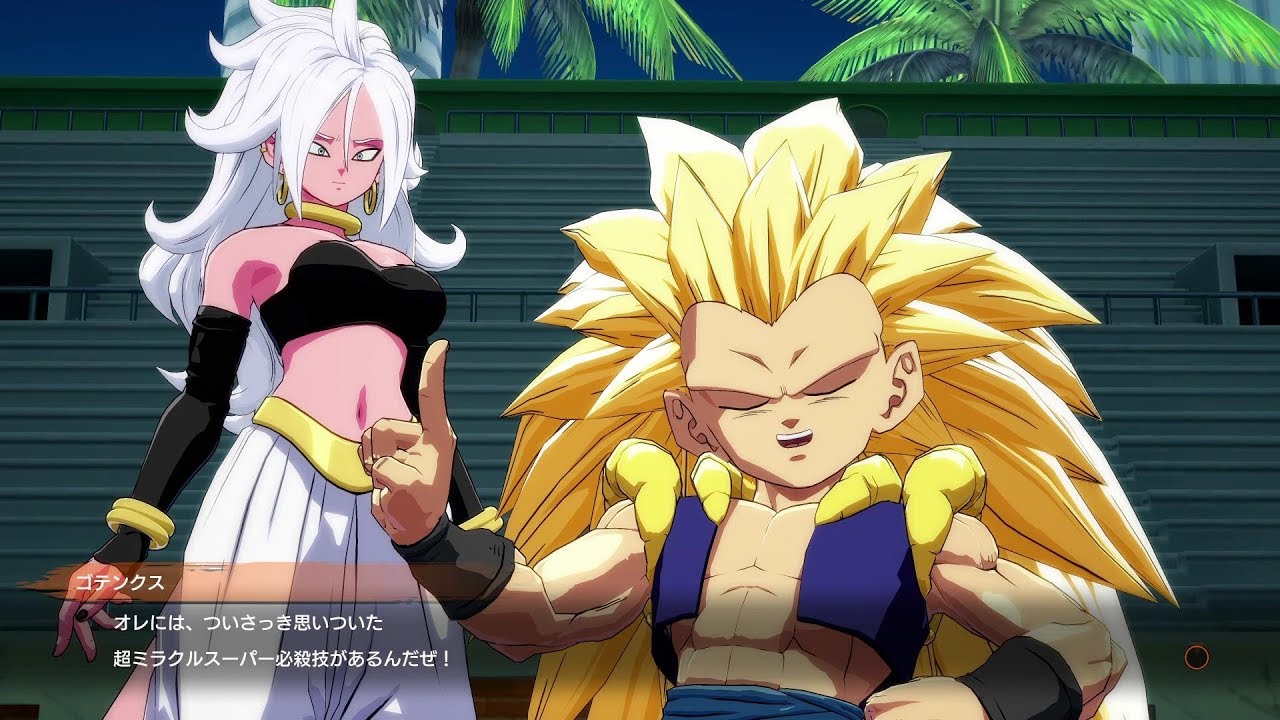 【ドラゴンボール ファイターズ】21号をおばさんと呼んでしまう調子に乗っているゴテンクス