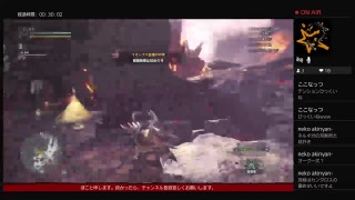 PS4モンスターハンターワールド小心者