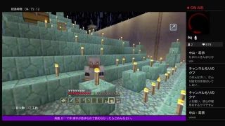 PS4[マインクラフト]第１回配信中にiPhoneでタイトル変えるやり方を教わろう大会