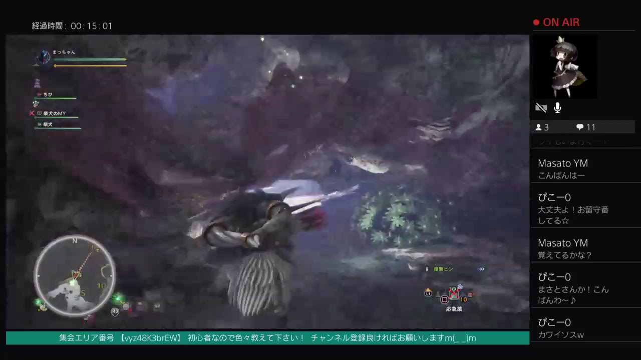 【モンスターハンター ワールド】のんのんまったりMHW #11