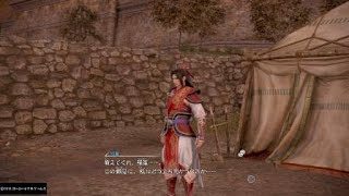 真・三國無双８_初見で彷徨う_0160(孫権0009)