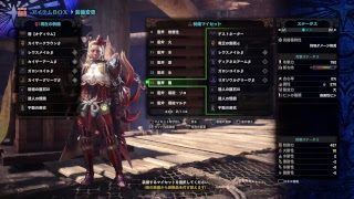 [PS4Pro配信]　ハチミツあげない人がやるモンスターハンターワールド