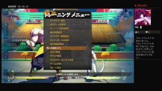 【DBFZ】ブロリー襲来