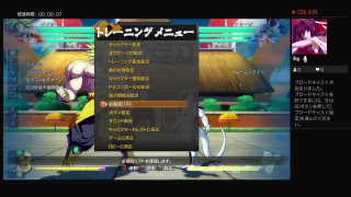 【DBFZ】ブロリー襲来