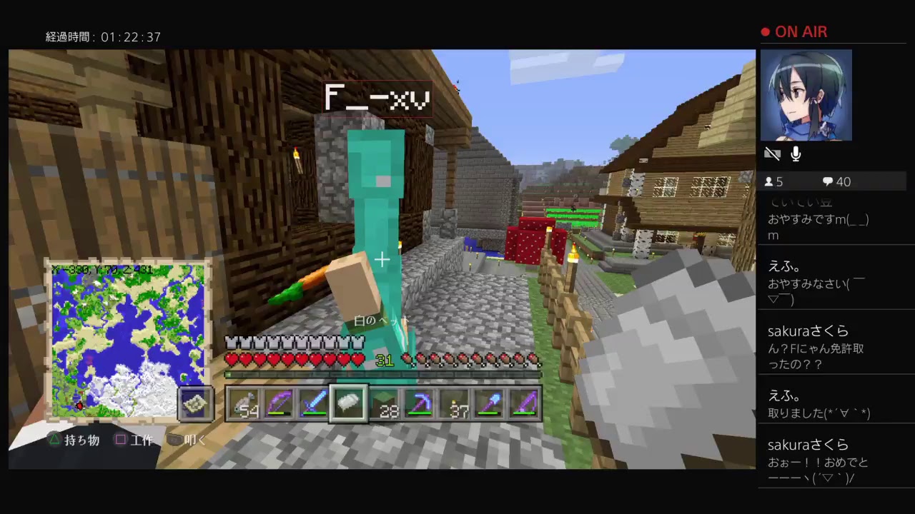 だらだらマインクラフト　初見さん歓迎！コメントも