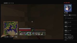 だらだらマインクラフト　初見さん歓迎！コメントも