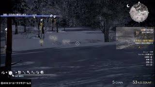 真・三國無双8  呂玲綺で狩り  曲だけオリジナル。