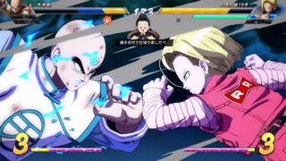 【ドラゴンボールファイターズ】チチに実況させてみた【対戦】