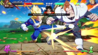 ドラゴンボール ファイターズ　超ベジータ様　強キャラ１６号を圧倒