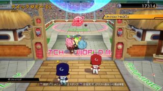 ドラゴンボールファイターズ　ランクマ