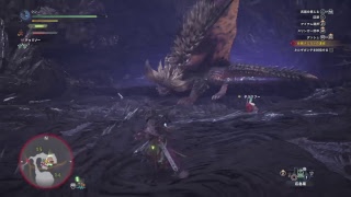 渋声野郎ヒッキーの少し狩り　モンスターハンターワールド