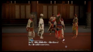 真・三國無双8 part 47 蜀ｽﾄｰﾘｰ　諸葛亮