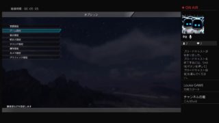 ［三國無双8・最高難易度　修羅］練師を使って11章クリアさせる配信［初見　LoukoGAME ］