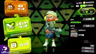#32 スプラトゥーン2【LINE LIVE同時配信】