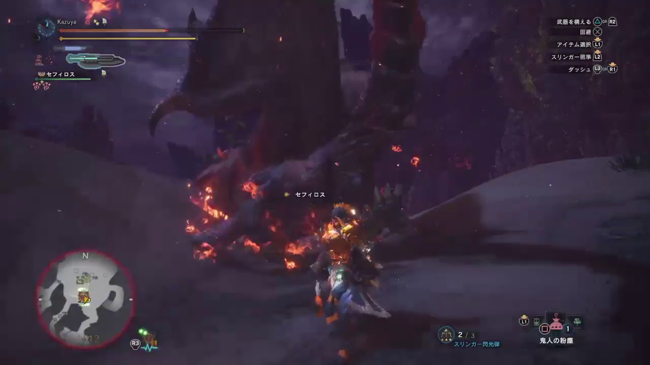 MHW -モンスターハンターワールド- 歴戦とかぁ　初見様もいらっしゃい