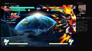 ドラゴンボールファイターズBP30万を目指して！！