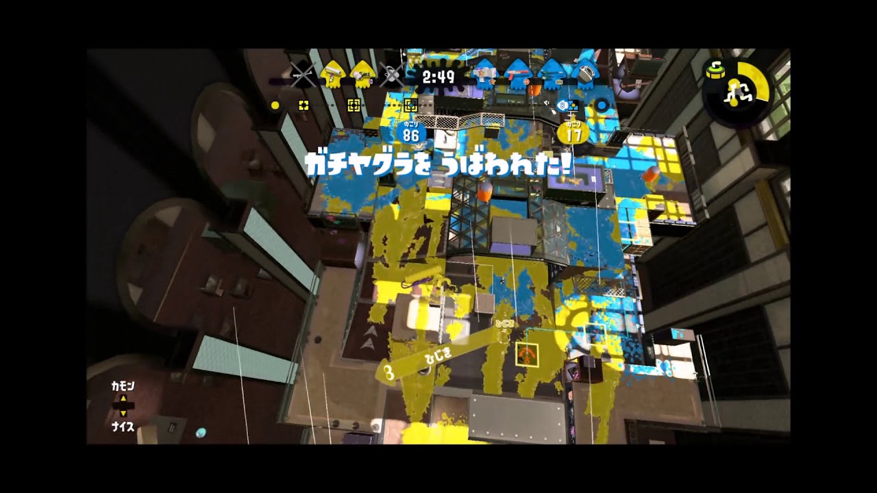 【スプラトゥーン２】20180301-B【splatoon2】