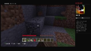【Minecraft】第１回 マインクラフト 初めからまったりサバイバル一人旅！深夜に飲みながら気ままにやりまっせ♪[ちょしの飲みゲー]